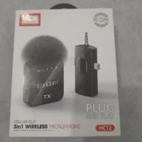 فروش میکروفن بیسیم ۳در۳