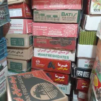 کارتن خرما|حراج|مشهد, رده|دیوار