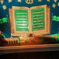 چراغ خواب برقی سوره بقره|چراغ خواب و آباژور|تبریز, |دیوار