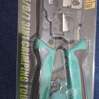 آچار سوکت زن شبکه پروسکیت مدل Proskit CP-376TA