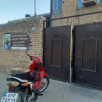 موتور لاکی قرمز مدل ۸۹