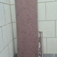 سنگ اپن