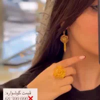 طرح های خاص وزیبا مخصوص خاص پسندا|جواهرات|بوشهر, |دیوار