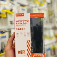 مودم و پاوربانک 8000