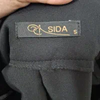 دامن بلند با کمربند|لباس|قم, قلعه کامکار|دیوار