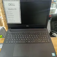 لپ تاپ دل وسترو 15 .dell Vostro 15