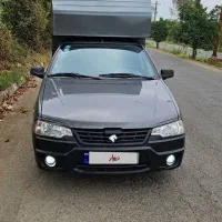 آریسان ۲