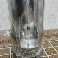 سبزی خرد کن