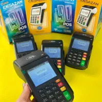 کارتخوان آی نود سفید