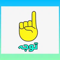 جک j4