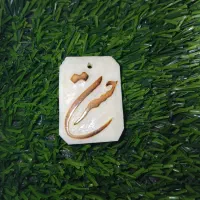 گردنبندستخوان|بدلیجات|زنجان, |دیوار