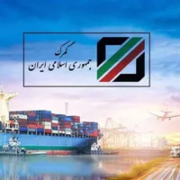 با گمرک درگیر نشو، ما حلش می‌کنیم