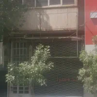 فروش مغازه تجاری