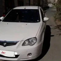 پروتون جنتو ۲۰۰۷