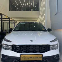 ریرا صفر خشک ۱۴۰۵ نقد و اقساط تحویل فوری