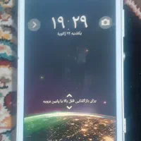 گوشی سونی  XPERlASp