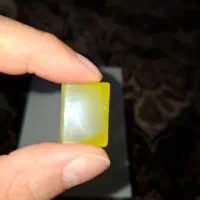 سنگ عقیق شرف الشمس اصل|جواهرات|اهواز, کوی علوی|دیوار