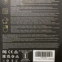 هارد اکسترنال san disk|قطعات و لوازم جانبی رایانه|شیراز, تپه تلویزیون|دیوار