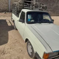 وانت کرایه
