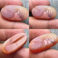 عقیق کهنه طبیعی خط