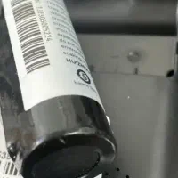 قطعات کارتخوان