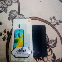 موبایل سالم