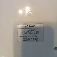 چای ساز|سماور، چای‌ساز، قهوه‌ساز|اصفهان, باب الدشت|دیوار