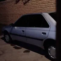 ماشین