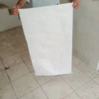 کیسه گونی سالم