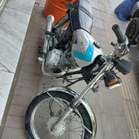 موتور 150