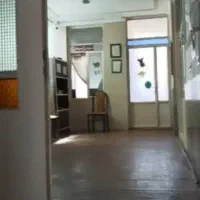 ویلایی