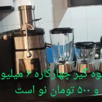 وسایل خانه|حراج|قم, قلعه کامکار|دیوار