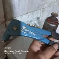 فقط دستگاه پرچ مونده