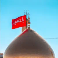 تورزیارتی کربلاونجف