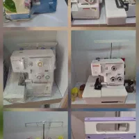 سردوز بابی لوک سبز|چرخ خیاطی و ریسندگی|بندر دیر, |دیوار