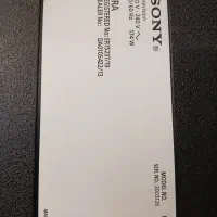 ال ی دی ۵۵ سونی|تلویزیون و پروژکتور|بومهن, |دیوار