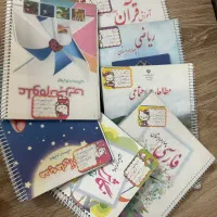 کتاب درسی و کمک درسی سوم و چهارم