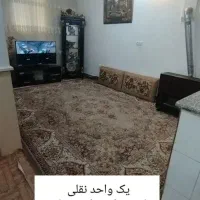 فروش‌آپارتمان54متری/تک‌خواب/گلشهر/طبقه‌همکف
