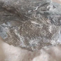 شهاب سنگ سنگ‌اسیاب|جواهرات|اصفهان, عطار نیشابوری|دیوار