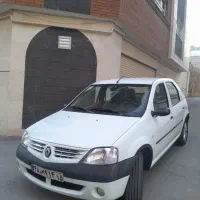 ال ۹۰ مدل ۹۵