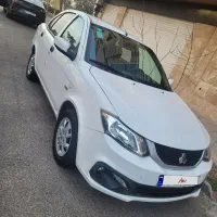 ساینا دوگانه