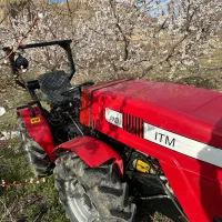 تراکتور ۹۵۰