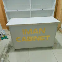 میز مغازه یا مدیریت