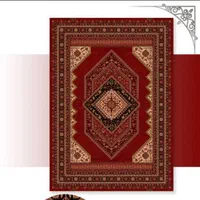 کاتالوگ فرش های معتبرجام جم|فرش|زاهدان, |دیوار