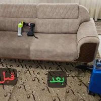 مبل شویی* شستشوی عمیق مبل و خوشخواب *تضمینی*