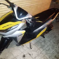 موتور طرح کلیک