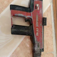 تفنگ میخکوب هیلتی