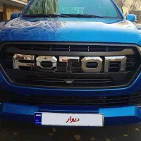 پیکاپ فوتون G7