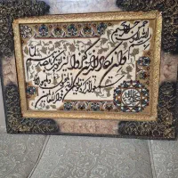 تابلو فرش فقط 500000هزار تومان