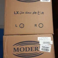 لوازم خودرو اصلی شرکتی|قطعات یدکی و لوازم جانبی|فردیس, شهرک ۱۱۰|دیوار